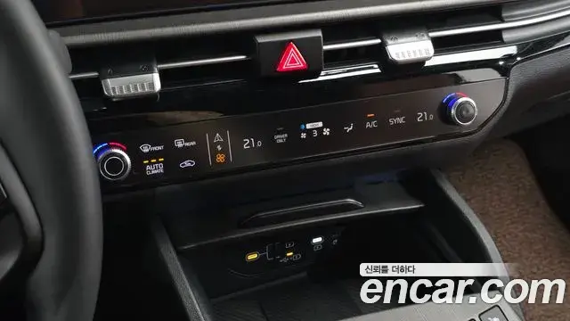 Kia Sportage 2026 — Photo 12/20