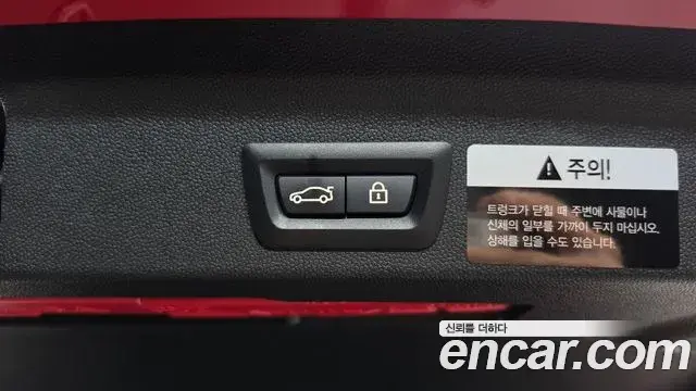 Mini Cooper Countryman 2019 — Photo 12/36