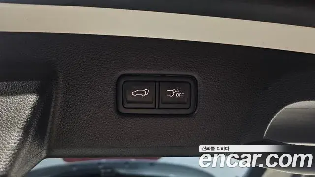 Kia Carnival 2023 — ფოტო 11/38