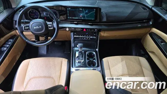 Kia Carnival 2021 — Şəkil 7/20