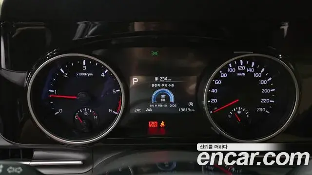 Kia Carnival 2021 — Şəkil 8/20