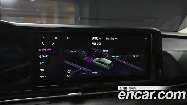 Kia Carnival 2021 — Şəkil 16/20