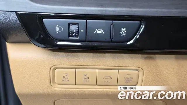 Kia Carnival 2021 — Photo 12/20