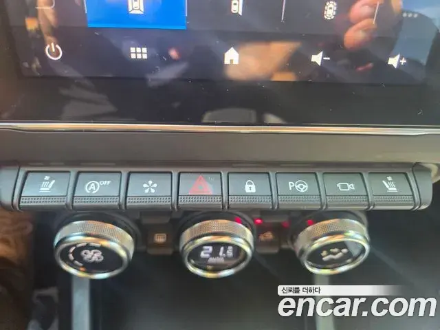 Renault Samsung Arkana 2024 — Şəkil 4/20