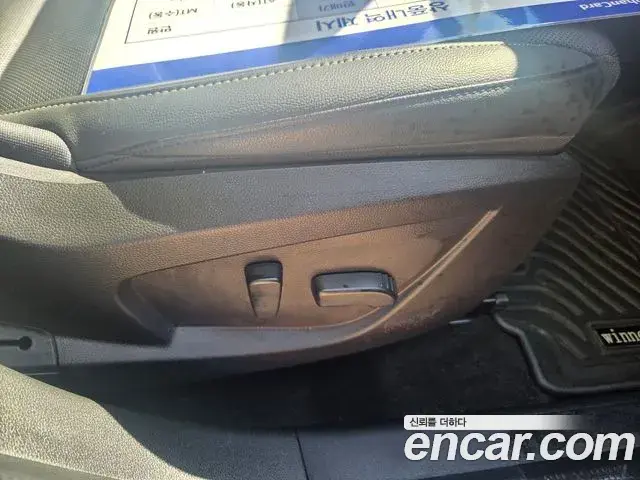 Renault Samsung Arkana 2024 — Şəkil 12/20