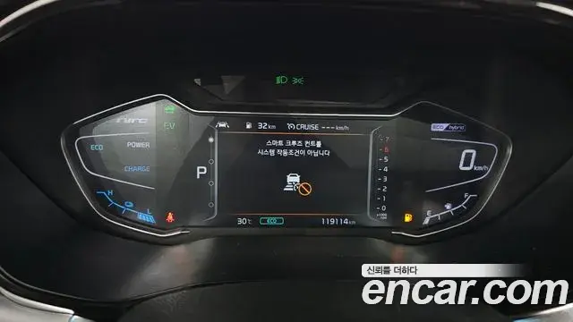 Kia Niro 2019 — Şəkil 31/36