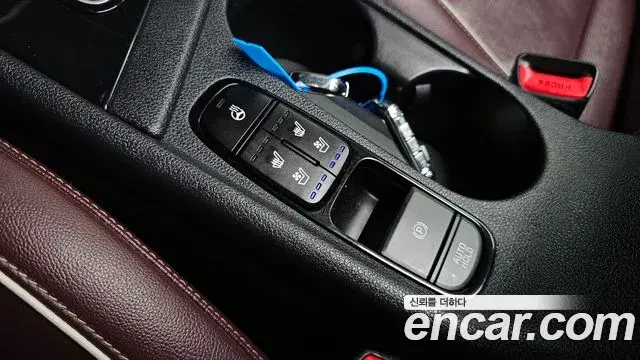 Kia Niro 2019 — Şəkil 20/36