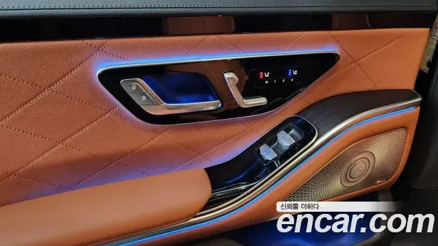 Mercedes-Benz S-Class 2026 — Фото 13/20