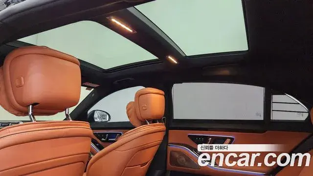 Mercedes-Benz S-Class 2026 — Фото 20/20