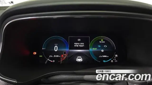 Renault Samsung Arkana 2024 — Şəkil 3/32