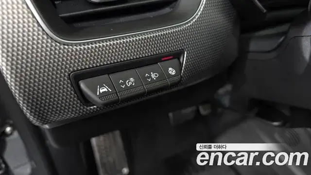 Renault Samsung Arkana 2024 — Şəkil 17/32