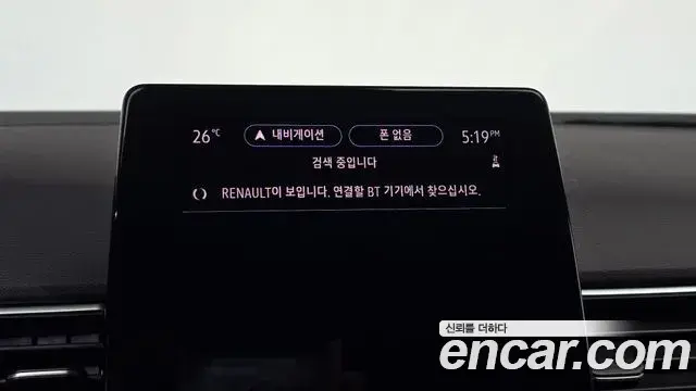 Renault Samsung Arkana 2024 — Şəkil 7/32