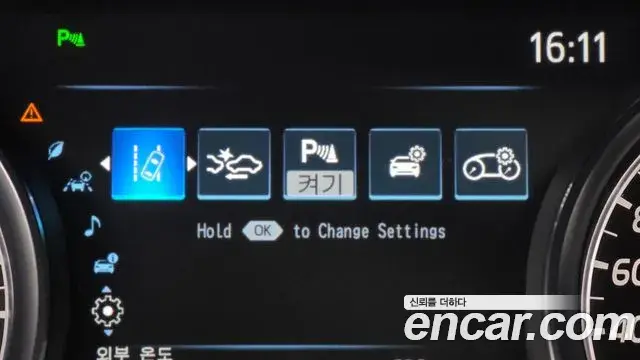 Toyota Camry 2018 — Фото 16/20