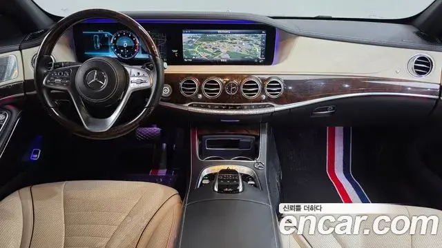 Mercedes-Benz S-Class 2018 — Фото 7/20