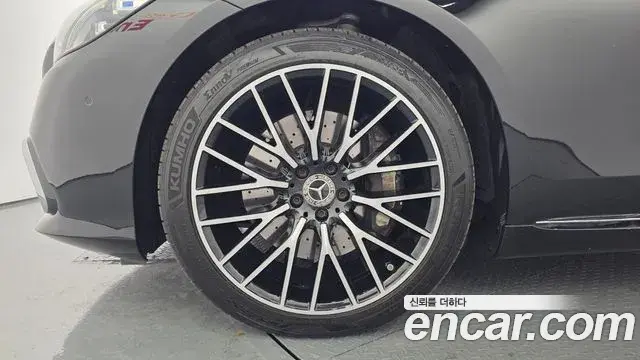 Mercedes-Benz S-Class 2022 — Photo 3/20