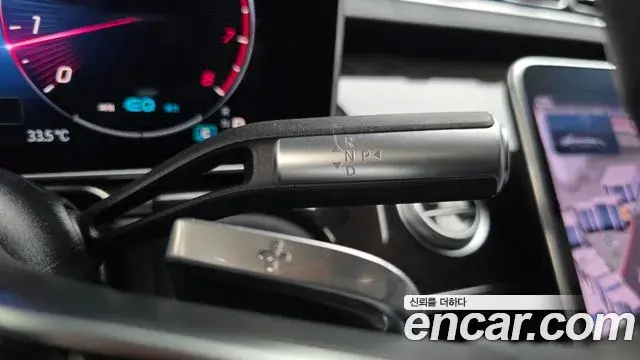 Mercedes-Benz S-Class 2022 — Photo 8/20