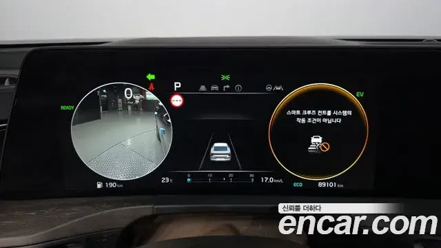 Kia K8 2022 — Photo 16/33