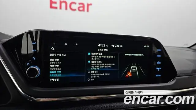 Hyundai Sonata 2022 — Фото 15/20