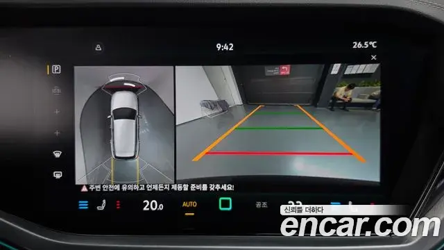 Volkswagen Touareg 2026 — Şəkil 14/35