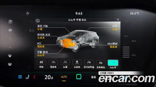 Volkswagen Touareg 2026 — Şəkil 35/35