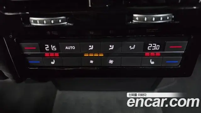 Volkswagen Touareg 2026 — Şəkil 16/35