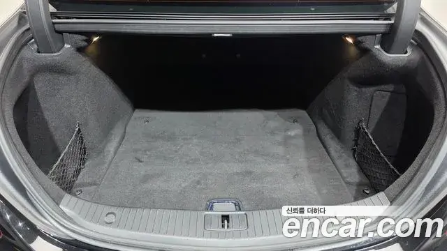 Mercedes-Benz S-Class 2020 — Фото 20/20