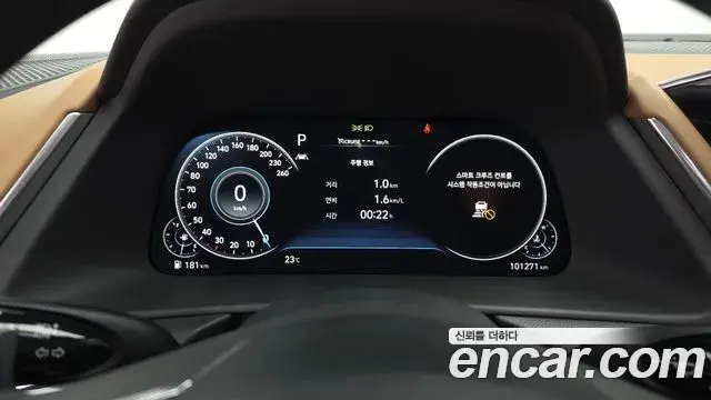 Hyundai Sonata 2020 — Фото 8/20