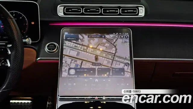 Mercedes-Benz S-Class 2021 — Фото 19/20