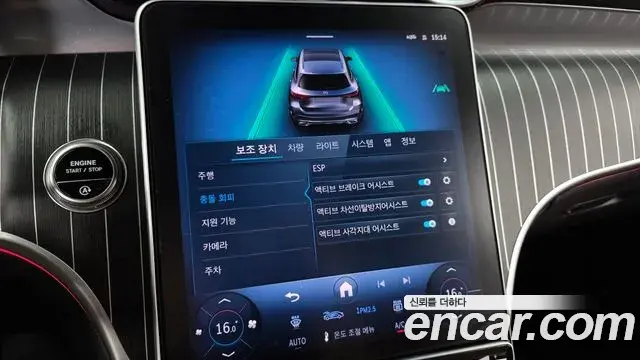 Mercedes-Benz GLC-Class 2025 — Фото 15/20