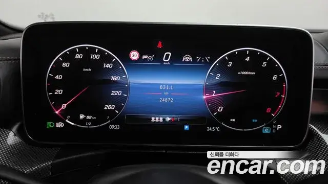 Mercedes-Benz C-Class 2023 — Фото 8/20