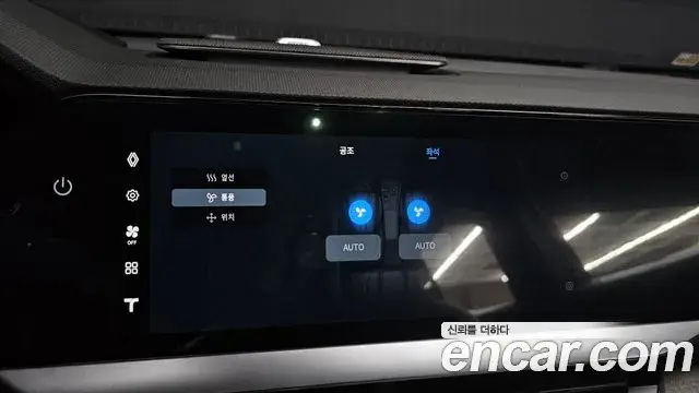 Renault Samsung Filante 2026 — ფოტო 2/34