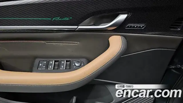 Renault Samsung Filante 2026 — ფოტო 8/34
