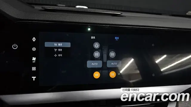 Renault Samsung Filante 2026 — ფოტო 15/34