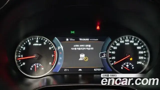 Kia Seltos 2019 — ფოტო 14/35
