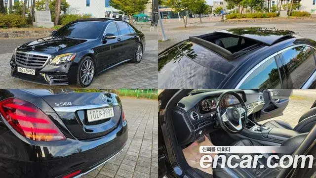 Mercedes-Benz S-Class 2019 — Фото 10/20