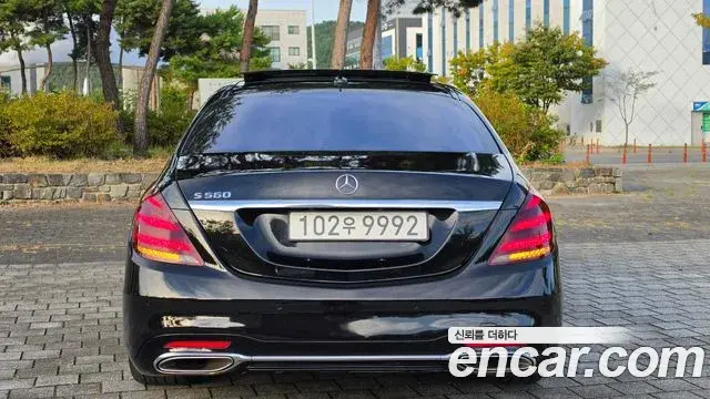 Mercedes-Benz S-Class 2019 — Фото 4/20