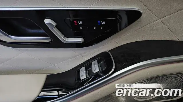 Mercedes-Benz S-Class 2021 — Фото 17/20