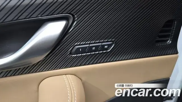 Renault Samsung Grand Koleos 2026 — ფოტო 33/34