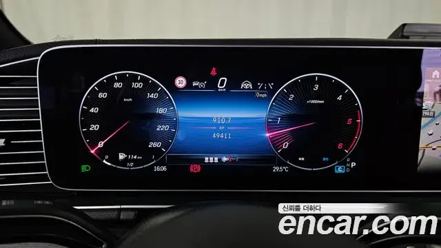 Mercedes-Benz GLE-Class 2023 — Фото 8/20