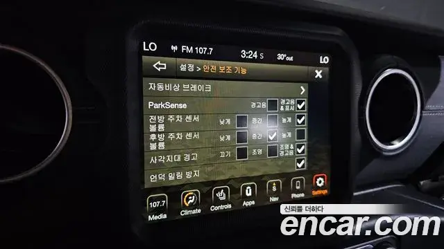 Jeep Wrangler 2019 — Фото 16/20