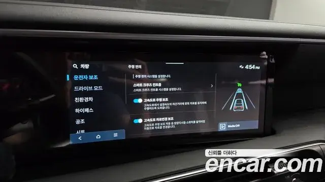 Hyundai Palisade 2025 — Фото 15/20