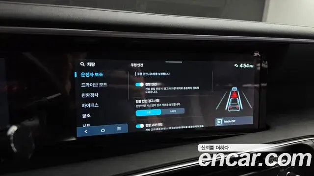 Hyundai Palisade 2025 — Фото 17/20