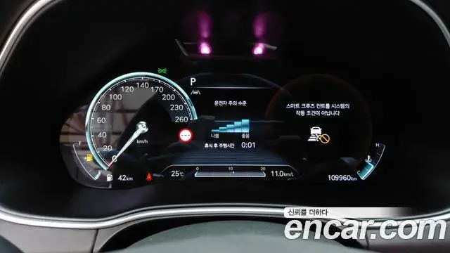 Genesis GV80 2021 — ფოტო 14/32