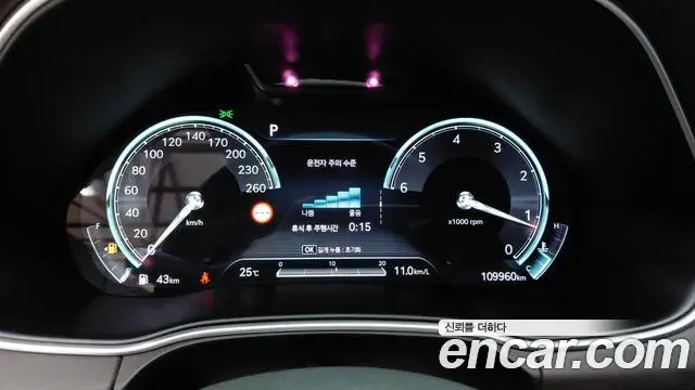 Genesis GV80 2021 — ფოტო 22/32