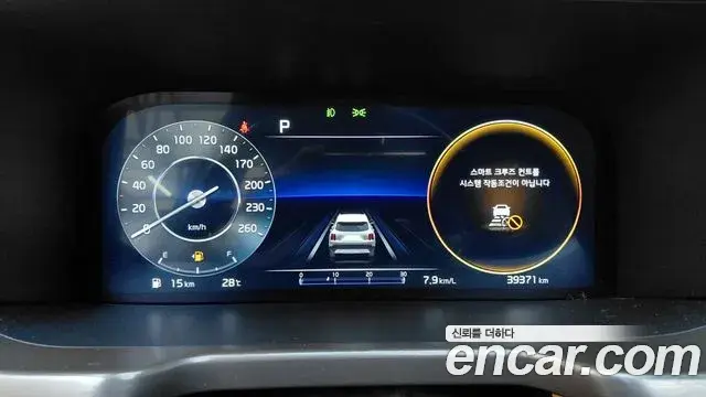 Kia Sorento 2022 — Şəkil 3/33