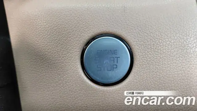 Kia Sorento 2022 — Şəkil 29/33