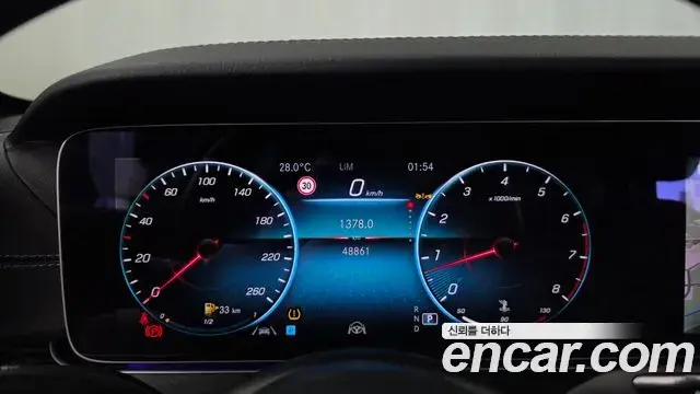 Mercedes-Benz E-Class 2022 — Фото 8/20