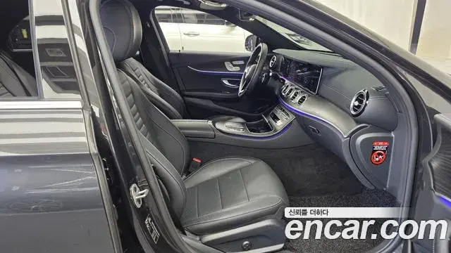 Mercedes-Benz E-Class 2022 — Фото 11/20