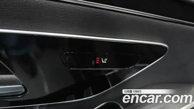 Mercedes-Benz S-Class 2023 — Фото 17/20