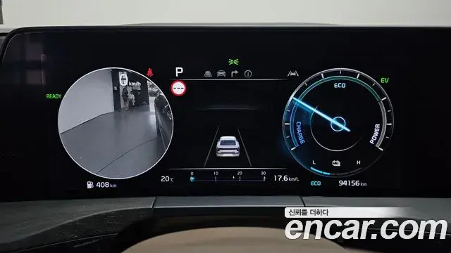 Kia K8 2022 — Photo 30/35